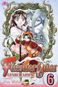 Cover Thumbnail for Fushigi Yûgi: Genbu Kaiden (Viz, 2005 series) #6