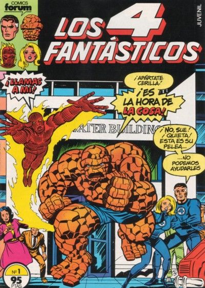 Cover for Los 4 Fantásticos (Planeta DeAgostini, 1983 series) #1