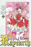 Cover for Magic Knight Rayearth (Bonnier Carlsen, 2006 series) #4