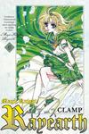 Cover for Magic Knight Rayearth (Bonnier Carlsen, 2006 series) #6