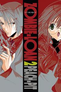 Cover Thumbnail for Zombie-Loan (Yen Press, 2007 series) #2