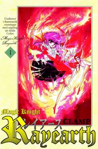 Cover Thumbnail for Magic Knight Rayearth (Bonnier Carlsen, 2006 series) #1