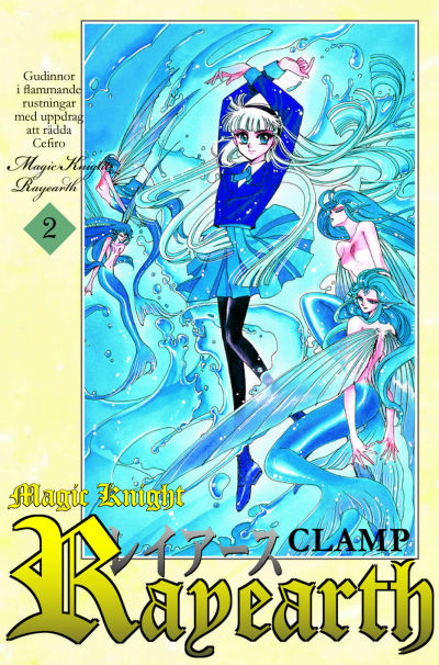 Cover for Magic Knight Rayearth (Bonnier Carlsen, 2006 series) #2