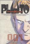Cover for Pluto: Urasawa x Tezuka (Viz, 2009 series) #1