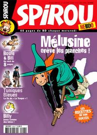 Cover Thumbnail for Spirou (Dupuis, 1947 series) #3558