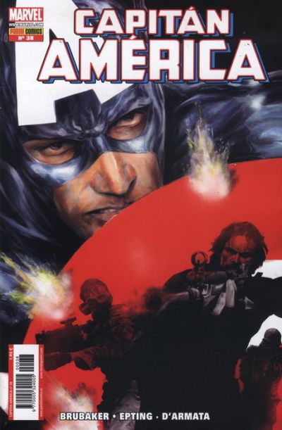Cover for Capitán América (Panini España, 2005 series) #38