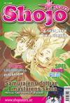 Cover for Shojo Stars (Bonnier Carlsen, 2008 series) #9/2008