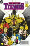 Cover for Nuevos Titanes (Zinco, 1989 series) #16