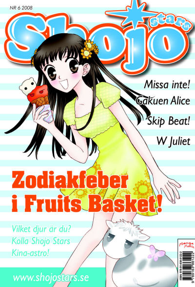 Cover for Shojo Stars (Bonnier Carlsen, 2008 series) #6/2008
