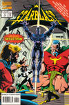Cover for Starblast (Marvel, 1994 series) #4