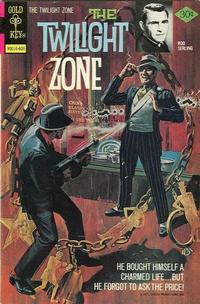 Cover Thumbnail for The Twilight Zone (Western, 1962 series) #73 [Gold Key]
