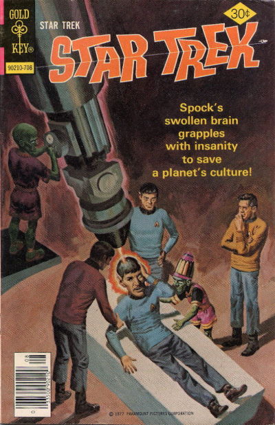 Cover for Star Trek (Western, 1967 series) #46