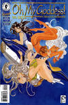 Cover for Oh My Goddess! (Dark Horse, 1994 series) #Part IV #2