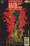 Cover for Batman: Leyendas (Zinco, 1990 series) #41