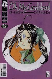 Cover Thumbnail for Oh My Goddess! (Dark Horse, 1994 series) #Part VIII #2