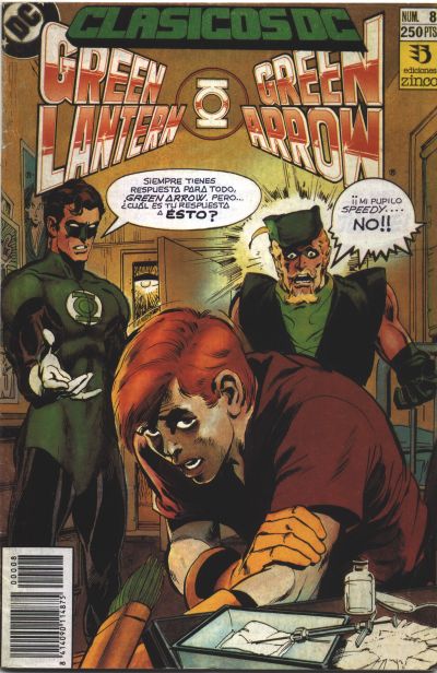 Cover for Clásicos DC (Zinco, 1990 series) #8