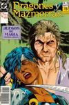 Cover for Dragones y Mazmorras (Zinco, 1990 series) #12