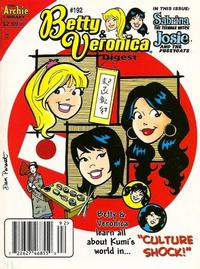 Cover Thumbnail for Betty and Veronica Comics Digest Magazine (Archie, 1983 series) #192 [Newsstand]