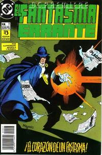 Cover Thumbnail for DC Premiere (Zinco, 1990 series) #7