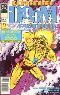 Cover for DC Premiere (Zinco, 1990 series) #14