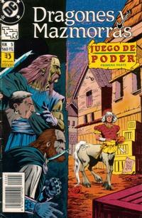 Cover Thumbnail for Dragones y Mazmorras (Zinco, 1990 series) #5