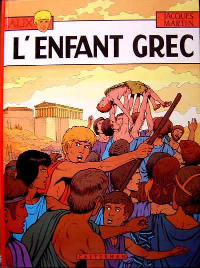 Cover for Alix (Casterman, 1965 series) #15 [1980 1ed] - L'enfant grec