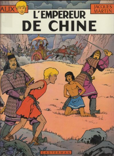 Cover for Alix (Casterman, 1965 series) #17 [1983] - L'empereur de Chine