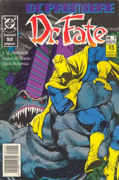 Cover for DC Premiere (Zinco, 1990 series) #5