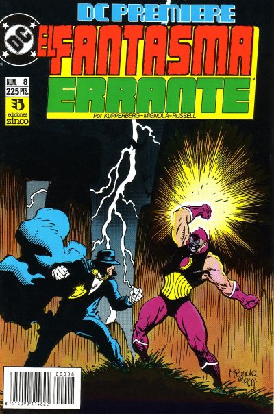 Cover for DC Premiere (Zinco, 1990 series) #8