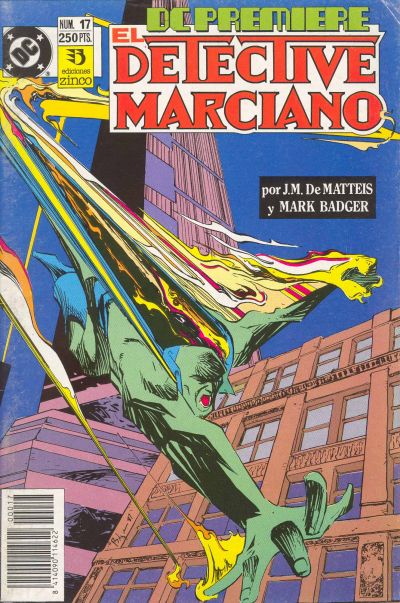 Cover for DC Premiere (Zinco, 1990 series) #17