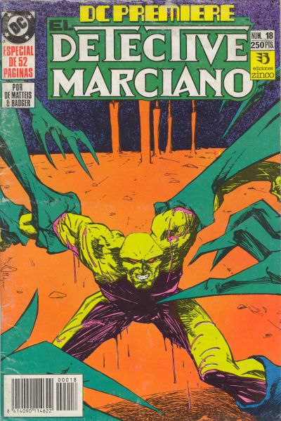 Cover for DC Premiere (Zinco, 1990 series) #18