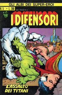 Cover Thumbnail for Gli Albi dei Super-Eroi (Editoriale Corno, 1973 series) #5
