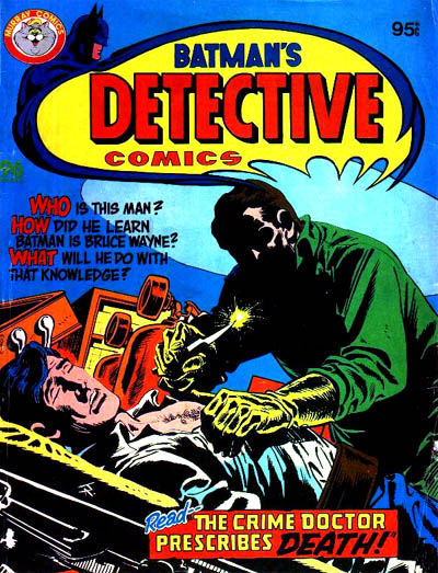 Cover for Batman's Detective Comics (K. G. Murray, 1981 ? series) 