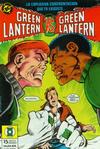 Cover for Green Lantern (Zinco, 1986 series) #26