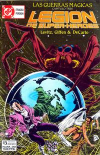 Cover Thumbnail for Legión de Superhéroes (Zinco, 1987 series) #30