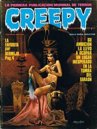 Cover Thumbnail for Creepy (Toutain Editor, 1979 series) #4