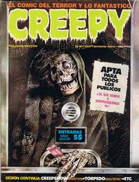 Cover Thumbnail for Creepy (Toutain Editor, 1979 series) #51