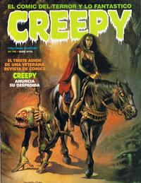 Cover Thumbnail for Creepy (Toutain Editor, 1979 series) #78