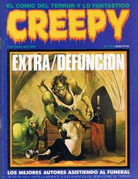 Cover Thumbnail for Creepy (Toutain Editor, 1979 series) #79