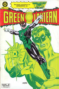 Cover Thumbnail for Green Lantern (Zinco, 1986 series) #8