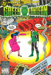 Cover Thumbnail for Green Lantern (Zinco, 1986 series) #15