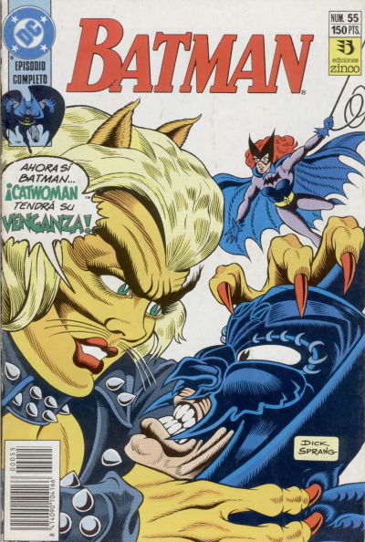Cover for Batman (Zinco, 1987 series) #55