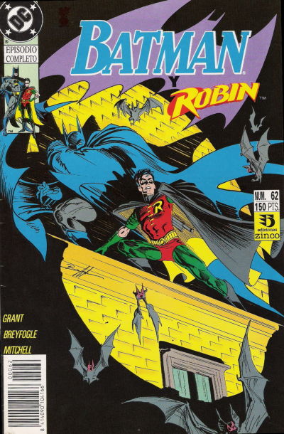 Cover for Batman (Zinco, 1987 series) #62