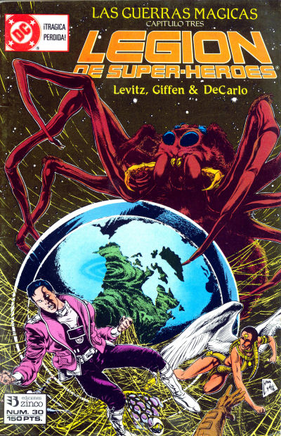 Cover for Legión de Superhéroes (Zinco, 1987 series) #30