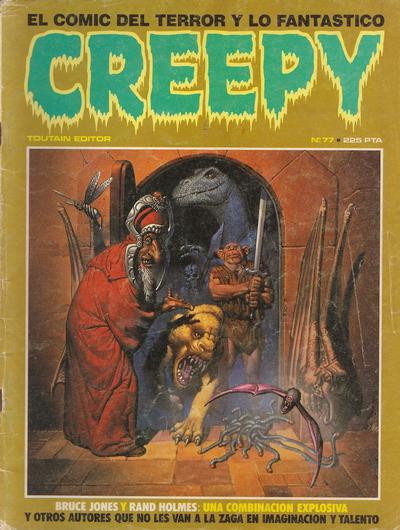 Cover for Creepy (Toutain Editor, 1979 series) #77