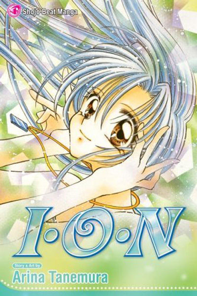 Cover for I.O.N (Viz, 2008 series) 