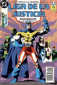 Cover Thumbnail for Liga de la Justicia América (Zinco, 1989 series) #41