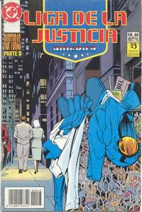 Cover Thumbnail for Liga de la Justicia América (Zinco, 1989 series) #48