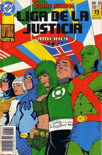 Cover Thumbnail for Liga de la Justicia América (Zinco, 1989 series) #54