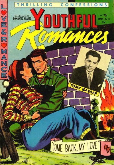 Cover for Youthful Romances (Ribage, 1953 series) #16 [2]